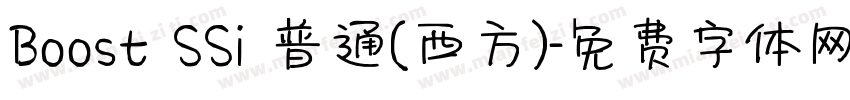 Boost SSi 普通(西方)字体转换